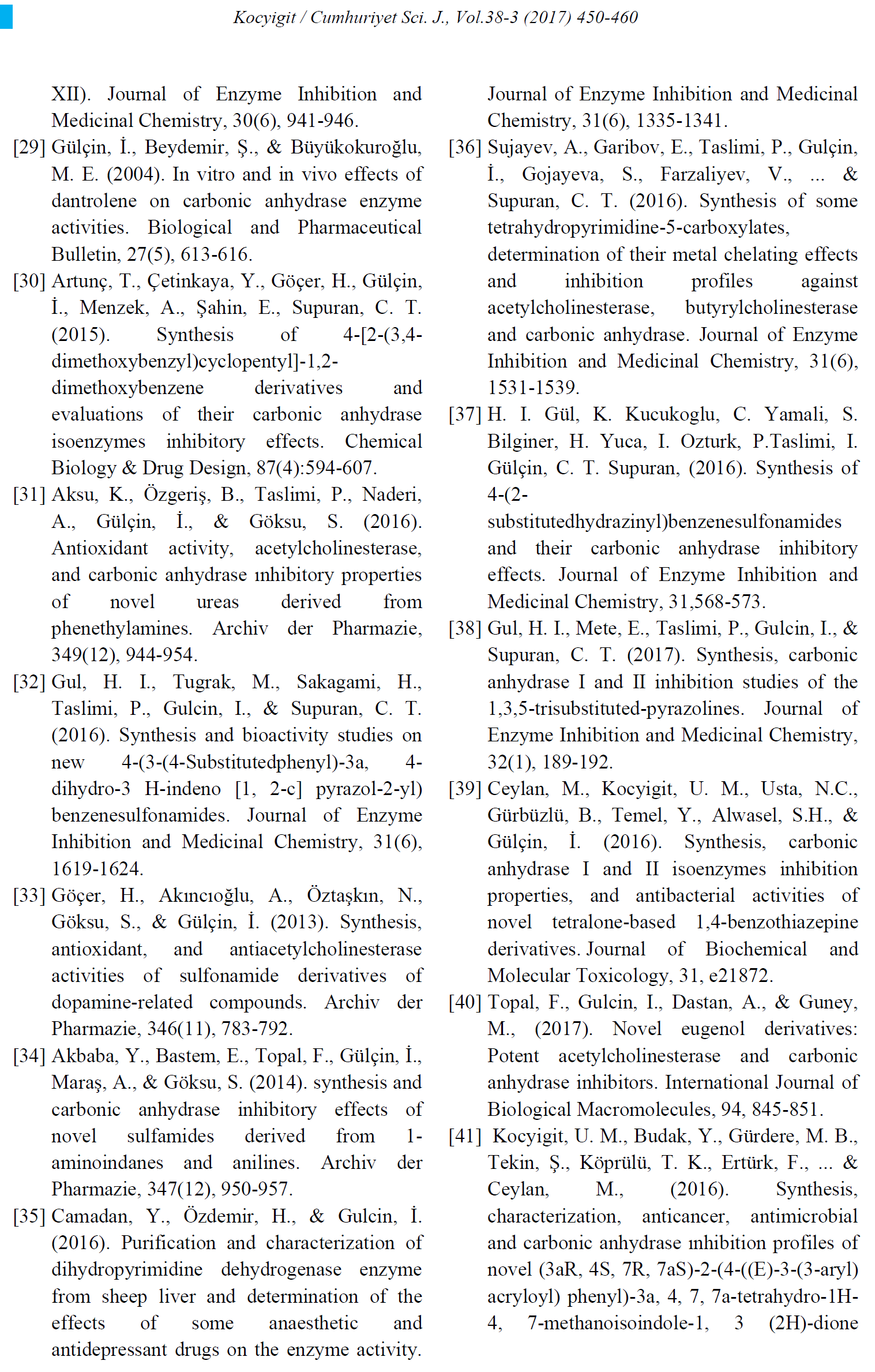 育宁视野丨阿托西班用于治疗分娩时子宫过度活跃的初步研究