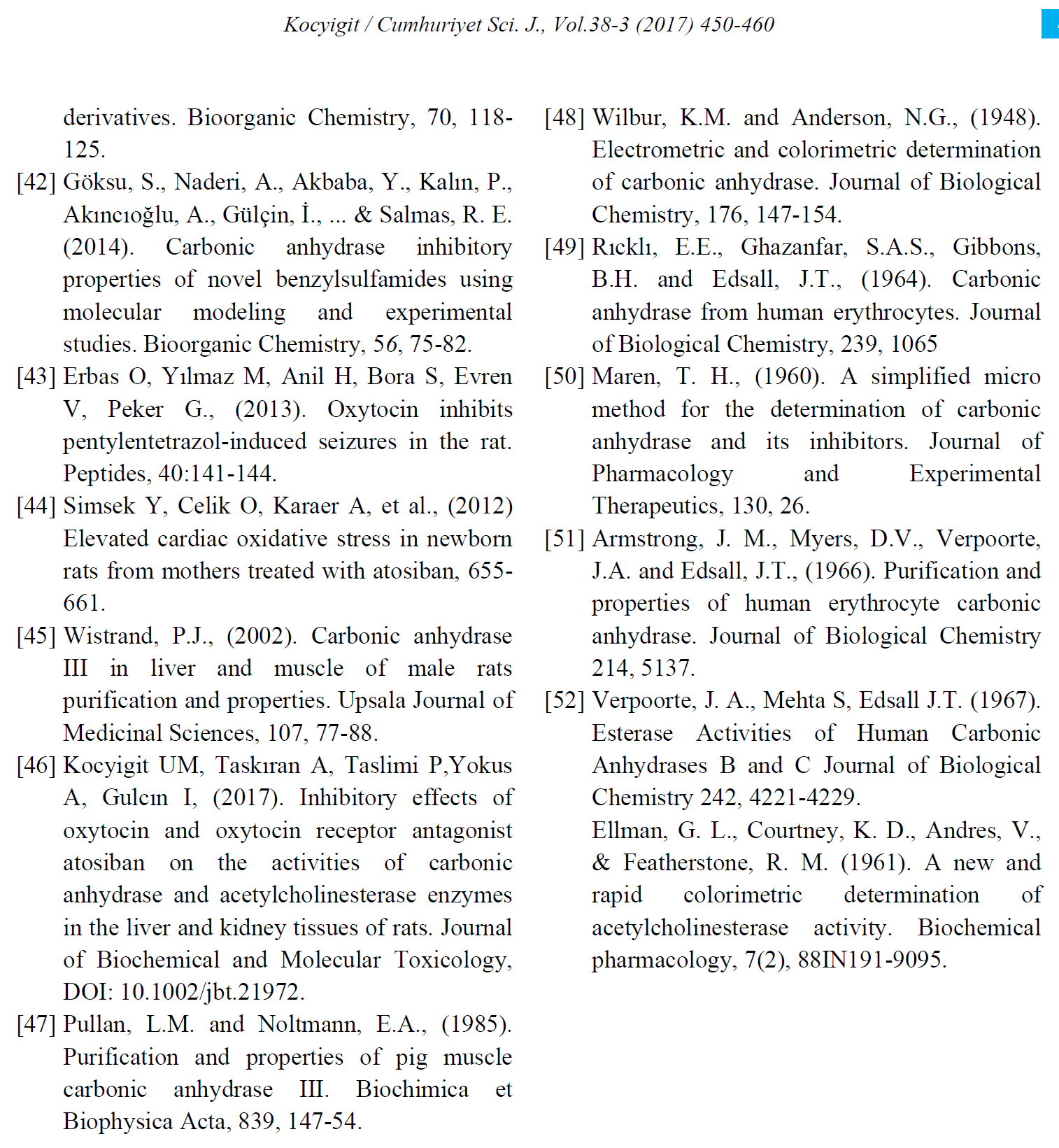 育宁视野丨阿托西班用于治疗分娩时子宫过度活跃的初步研究