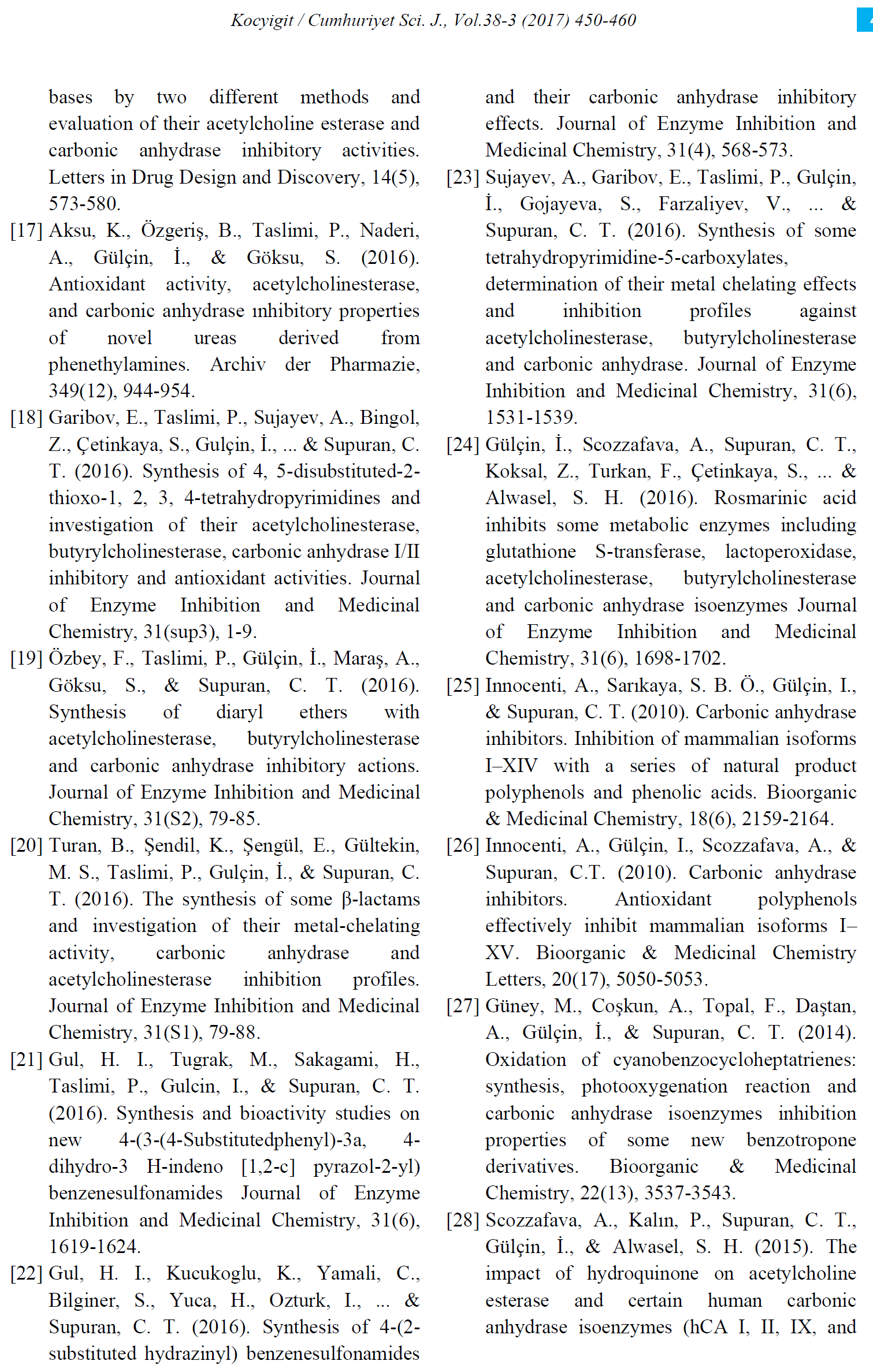 育宁视野丨阿托西班用于治疗分娩时子宫过度活跃的初步研究